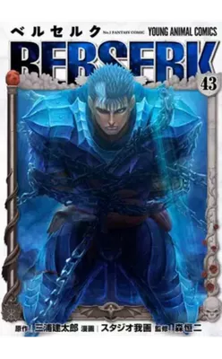 Capa japonesa do volume 43 de Berserk, com Guts envolto em correntes e armadura azul, mangá que a Panini lança no Brasil em dezembro de 2026