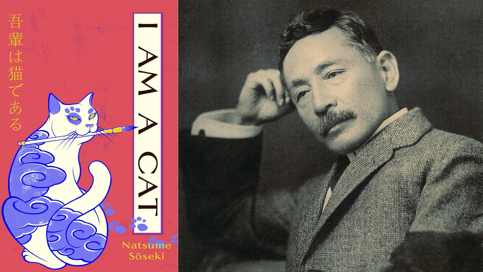 Capa de I Am a Cat ao lado de um retrato do escritor japonês Natsume Soseki.