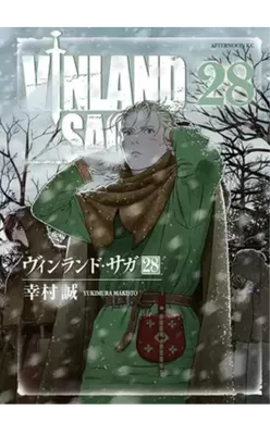 Capa japonesa do volume 28 de Vinland Saga, com Thorfinn de túnica verde e lenço marrom sob a neve, série de Makoto Yukimura que termina no Brasil em dezembro
