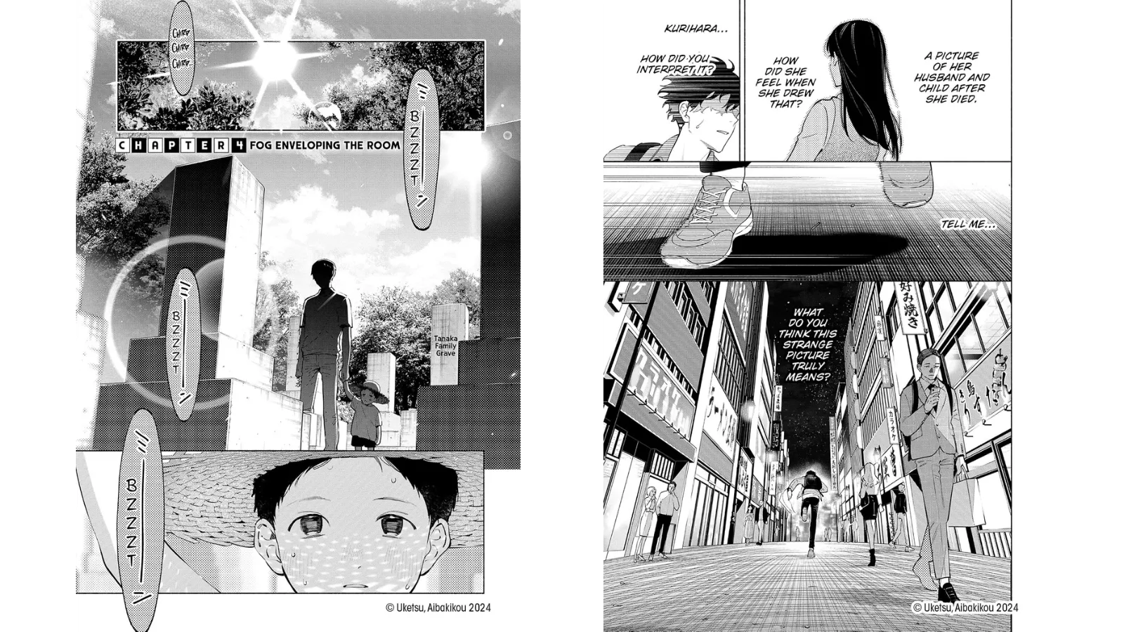 Páginas do mangá Imagens Estranhas em preto e branco: homem e criança diante de um túmulo e um jovem correndo por rua noturna, na adaptação do terror de Uketsu