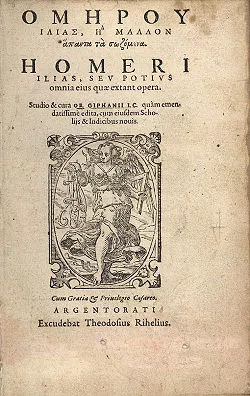 Capa de Ilíada