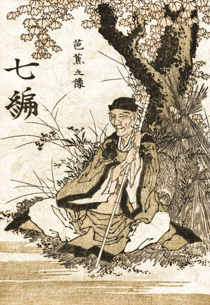 Um retrato de Matsuo Bashô feito pelo artista japonês Hokusai (Domínio Público)